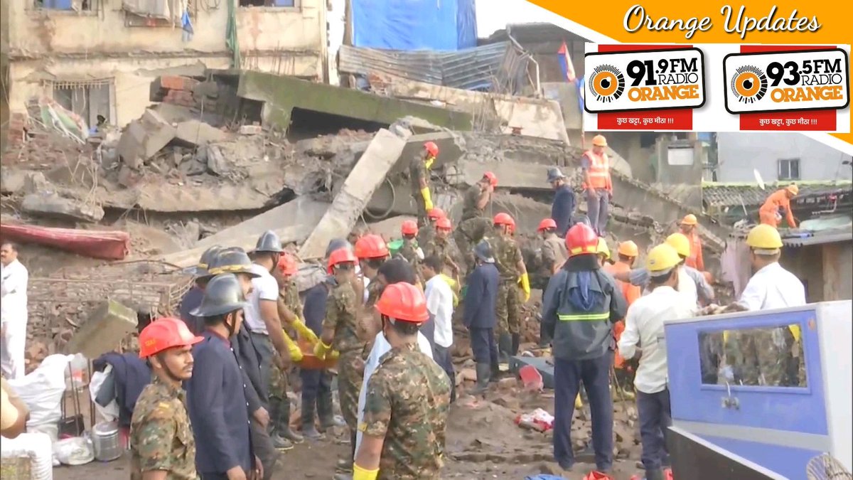 radioorangefm's tweet photo. #OrangeUpdates
#Maharashtra
A four-storey building collapsed in #ShantiNagar area of #Bhiwandi. 4 people have been rescued and several feared trapped. Rescue operations continue at the building collapse site. The incident has claimed lives of 2 people so far. https://t.co/7bFVNmbcLw