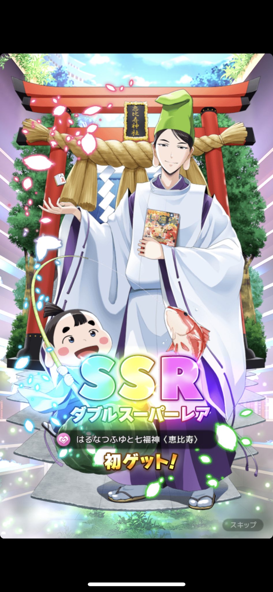 تويتر ちゃみか على تويتر Q Qアンサーズ ドンさんと鉄塔さんきたーヾ W ﾉﾟ ぺーさんも来てくれないかなぁ はるなつふゆと七福神 三人称 T Co L6rquvraoi