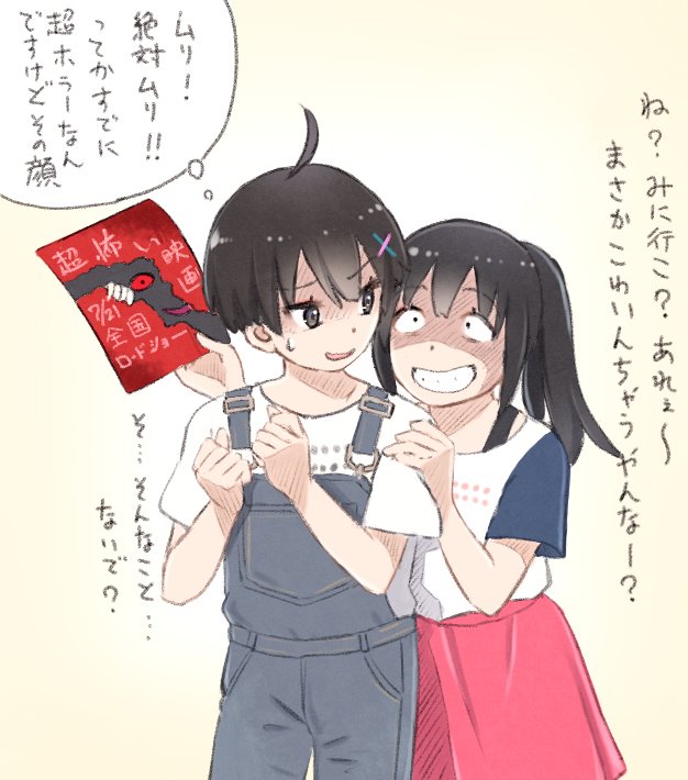 #何度でも見てほしいお気に入りを貼るタグ 
