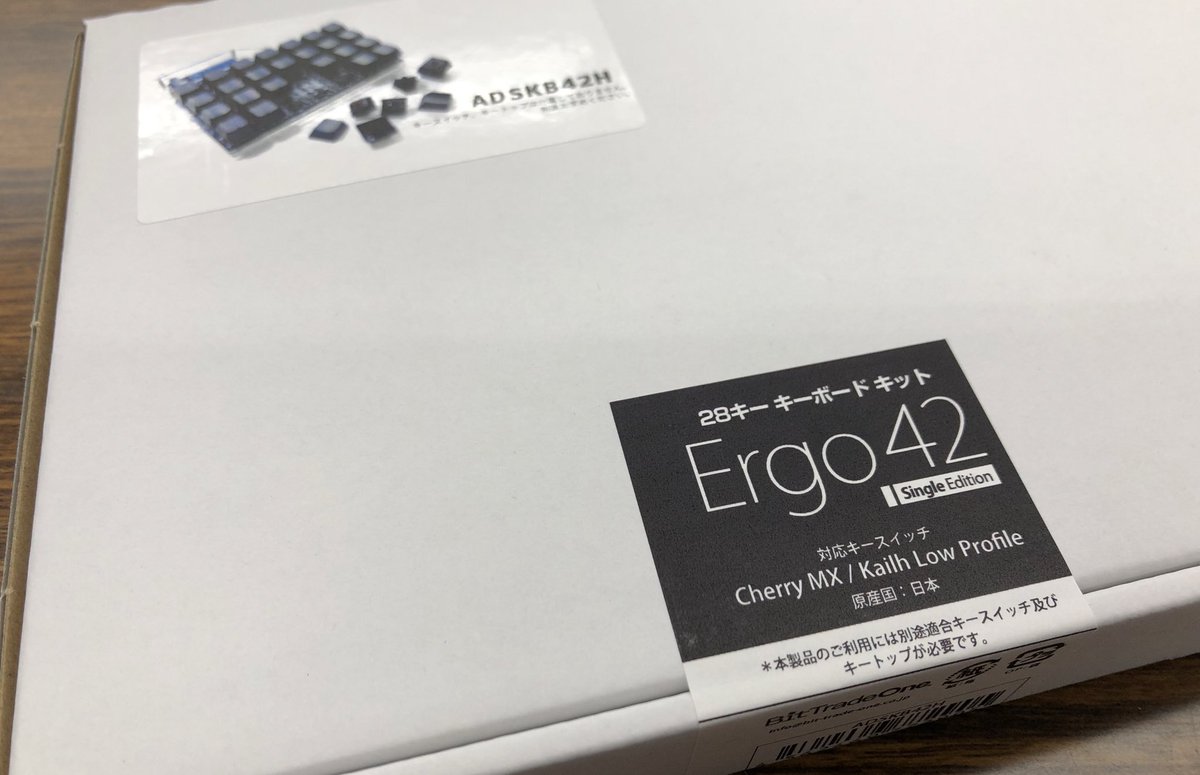 xenable3x's tweet photo. きょうはこれを作ります https://t.co/ExVMEcNUXw