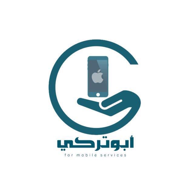 reefaloshzya's tweet photo. العديد من الجوائز اليوميه المقدمه من مركز الفيصل للبولينج و ابوتركي للاتصالات وايضاً الالعاب العالم الافتراضي والعدد من الجوائز القيمه في #مهرجان_ريف_العوشزيه1440 حياكم الله نتشرف بكم https://t.co/5omjl9rEmC