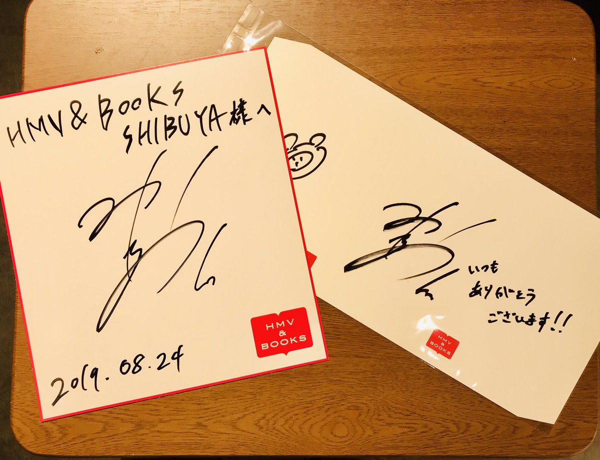 HMV&BOOKS SHIBUYA على X: 