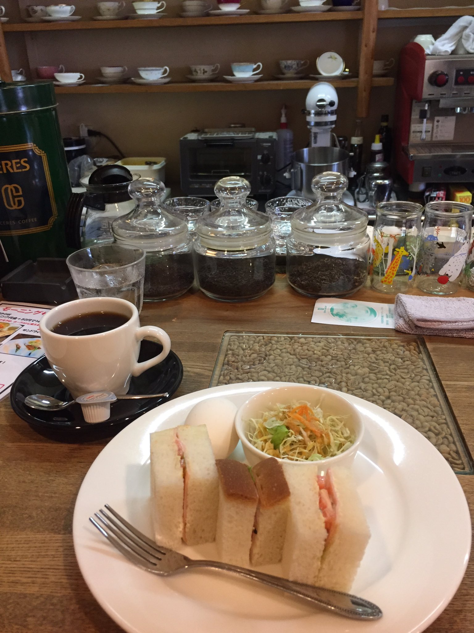 カフェ カーダモン Twitter Search Twitter