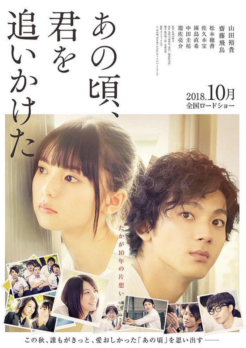 生田 ともこ 生田智子の若い頃が超かわいい 子供 水着画像も 生田斗真に似てる