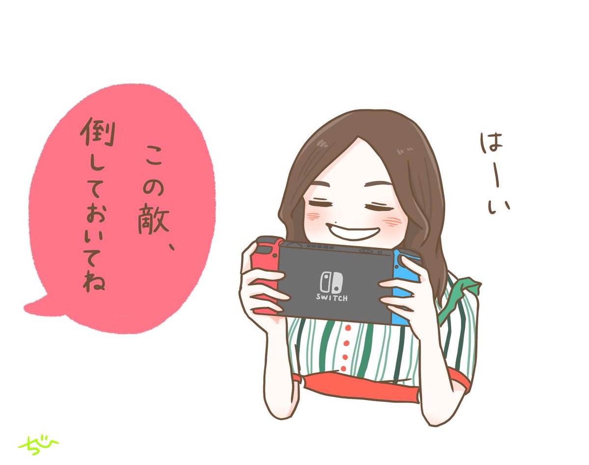 白石さんのゲーム事情 