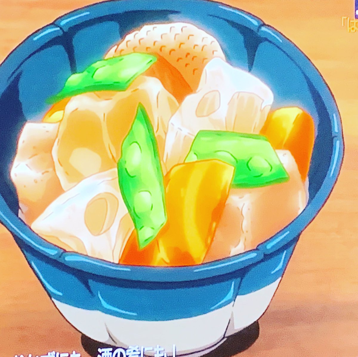 飯テロアニメ 飯テロアニメ