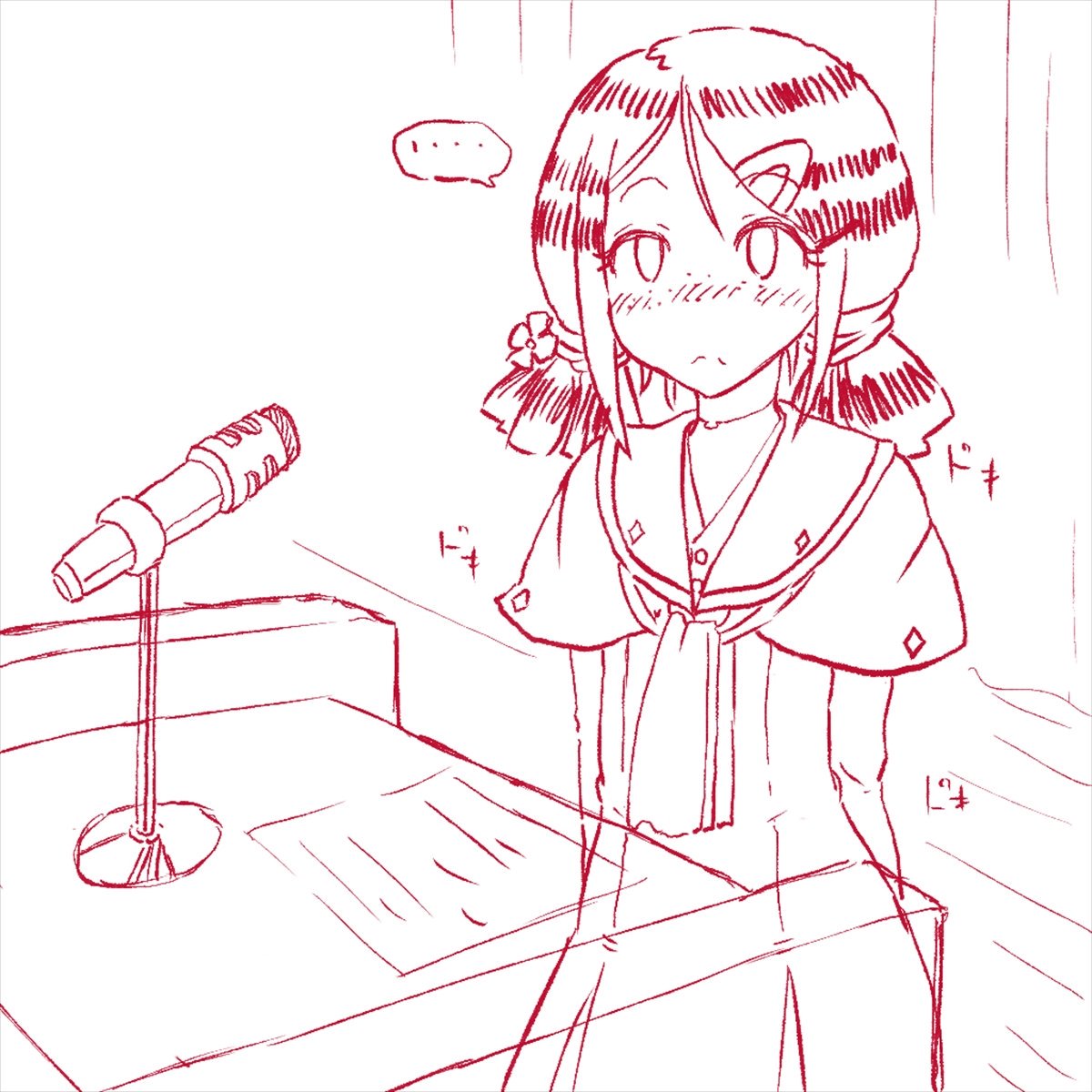 新作投稿しますた!!ほぼタイトル通りの内容ですじゃ!差分によるパラレル分岐は最高じゃ!

いいなり後輩委員長にえっちな応援演説お願いしてみた! | あかいししろいし https://t.co/XGbYnSygdJ 