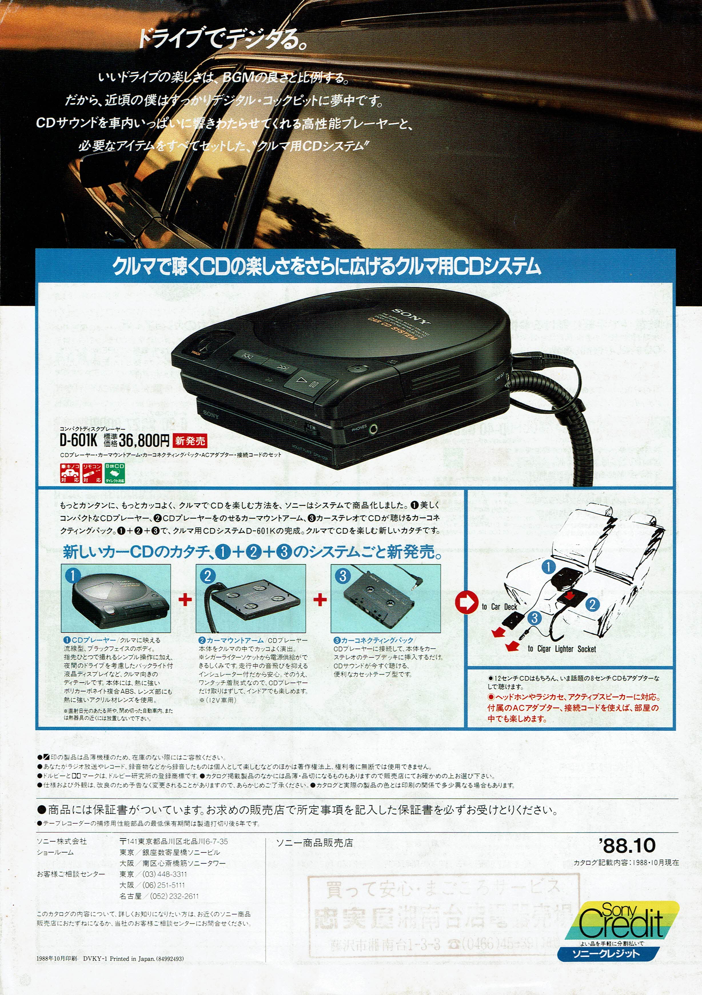 たそ on X: たそ on X: