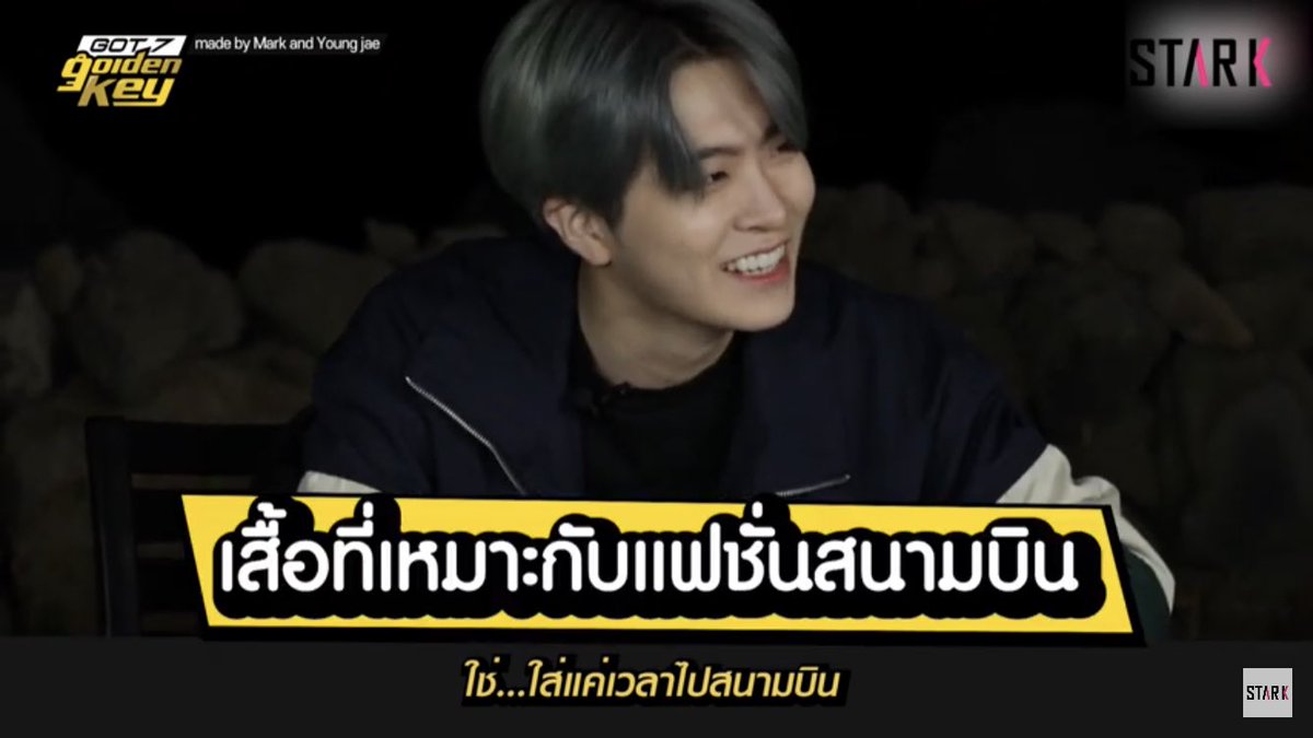 ThaisubGotpm's tweet photo. [ไทยซับ] GOT7 Golden key ep.12 | มาร์ค &amp; ยองแจ วาดภาพใบ้คำใบ้ที่ 3 [STARK THAILAND] https://t.co/nIUWWF7g7q 

@GOT7Official #GOT7
#GOT7GoldenKey 
#MARK #YOUNGJAE https://t.co/jvIPVG1pyE