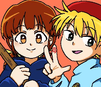 魔法陣グルグルのtwitterイラスト検索結果 古い順 魔法陣グルグルのtwitterイラスト検索結果 古い順