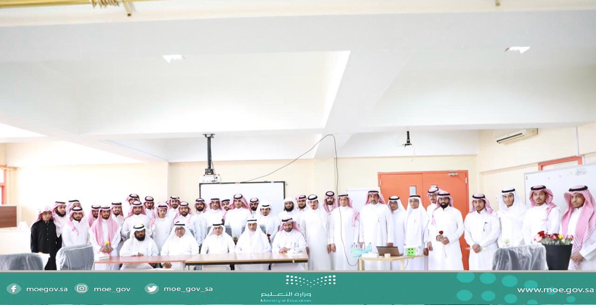 moe_gov_sa's tweet photo. لتهيئتهم للعام الدراسي الجديد...
#وزارة_التعليم تطلق برامج تدريبية لأكثر من ١٠ آلاف معلم و معلمة
#معاً_نبدأ
https://t.co/8lgLqaTtFV https://t.co/eQrIyTVBlT