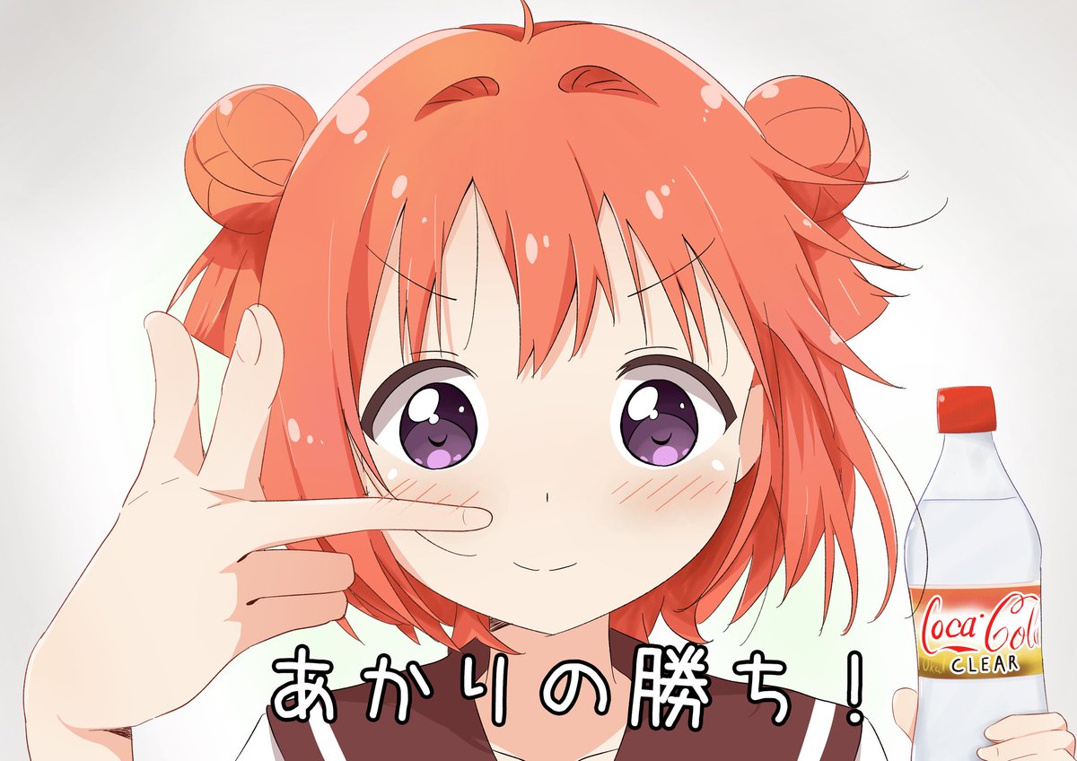 #何度でも見てほしいお気に入りを貼るタグ 
