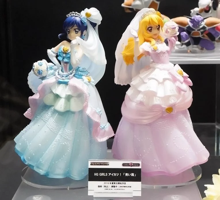 アイカツ 青い苺 フィギュア 電撃ホビーウェブ on X: 