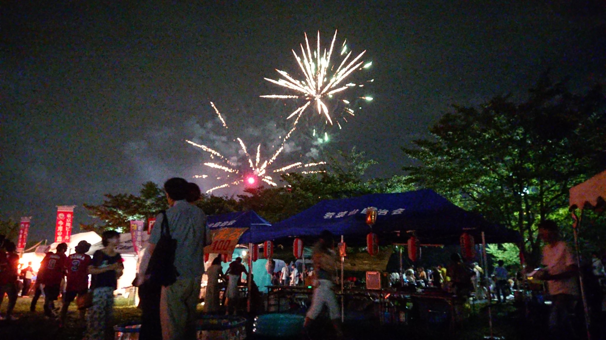 稲城市若葉台夏祭り実行委員会 Ay54mavj6xyonay Twitter