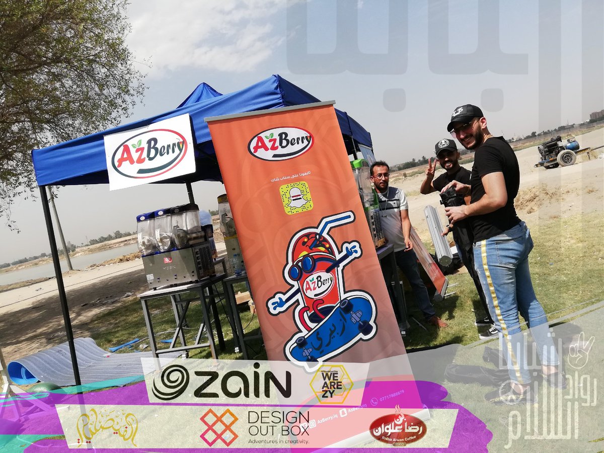 IQpeace's tweet photo. نعنشوا بازبري
#IQpeace #شبابنا_رواد_السلام #مهرجان_بغداد_دار_السلام
#ZainIraq #ZYouthGotThis #ZYouthTakeOver
#بن_رضا_علوان #الفيصلية #DesignOutBox https://t.co/aIXFjok4Xl