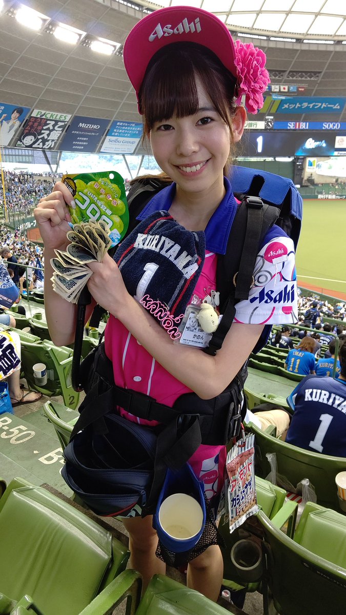 梅津徹 打ち破った先に日本一 A Twitteren 勝利の女神 トリプル 今なら球場でこの娘に会える スーパードライ あやかさん かのんさん サントリー プレミアムモルツ りかさん 美人売り子 売り子 ビールの売り子 ビール売り子 メットライフドーム売り子