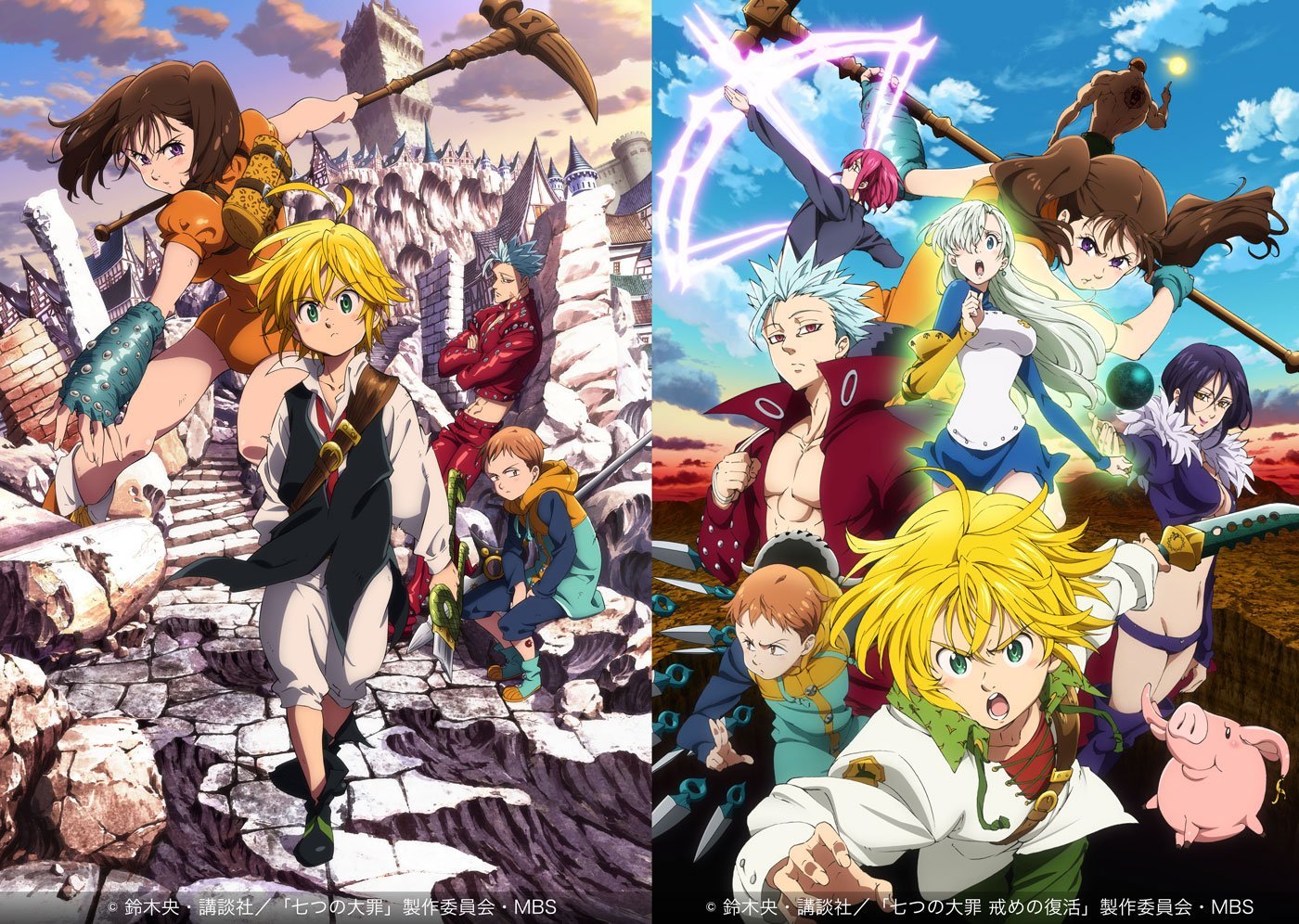 Tvアニメ 劇場版 七つの大罪 七つの大罪 一挙無料配信終了まで残り一週間 アニメ 七つの大罪 期間限定一挙無料配信は 残り１週間です 9月からは 七つの大罪 戒めの復活 を一挙配信 秋の新シリーズ放送に向けて全話視聴にチャレンジ