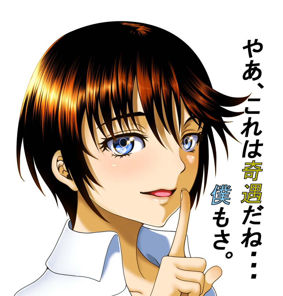 オリジナルキャラクター一言集
その9

#一言集 
