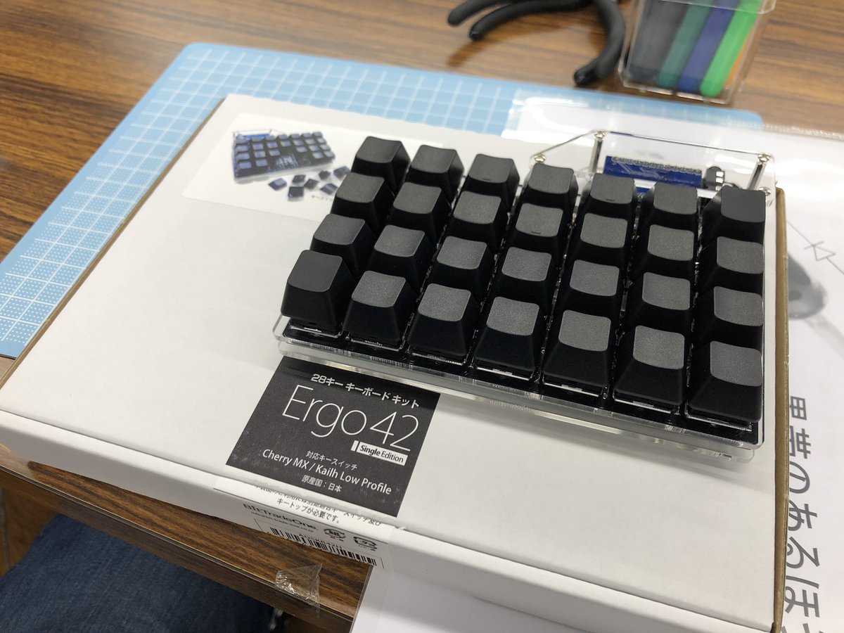 xenable3x's tweet photo. できあがり https://t.co/p1Huz8sHpf