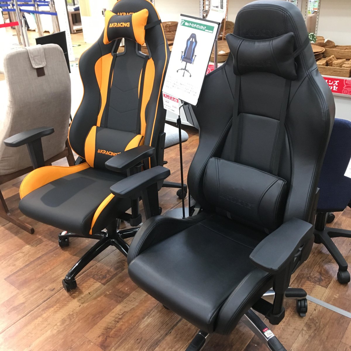 東急ハンズ新宿店 Twitterren プロゲーマーが使う椅子からヒントを得た長時間座っても疲れにくいｏａチェア ハンズメッセ特別価格 です 色違いもメッセ期間中なら特別価格でお取り寄せいただけます お気軽にお問い合わせを Akレーシング プレミアム レイブン49 4