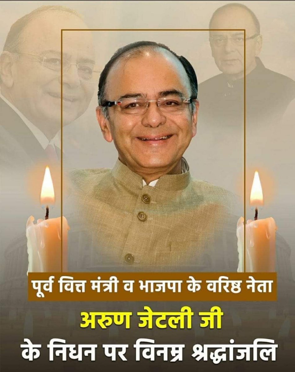 PDhruvish's tweet photo. https://t.co/eIAQGG9OE3