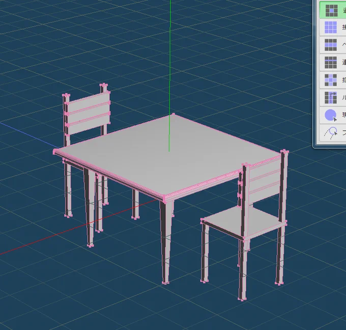 先日、アシスタント背景美塾さん(@haikei_bijuku)の3D講座受けてきました!メタセコとBlenderで悩んで今回はメタセコのほうを習ってきました。起動→基本的な動作→実技→書き出し→クリップモデラーでの変換までを優しく教えてくださりまったくの初心者でも二日間で簡単な小物が作れました…! 