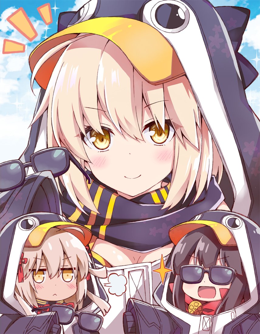 ちっちゃいのや大きいの🌸
 #何度でも見てほしいお気に入りを貼るタグ 