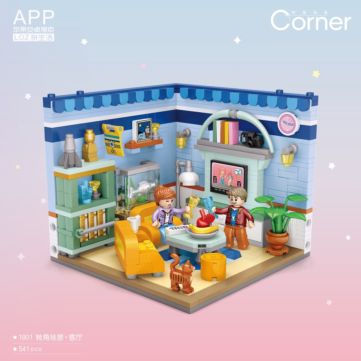 lozblocks's tweet photo. Meet the new products! LOZ mini blocks corner scene series are coming soon. But here's a sneak peek.. ❤️#lozblock #nanoblock #lego #toy #gift https://t.co/pb4bGYywND