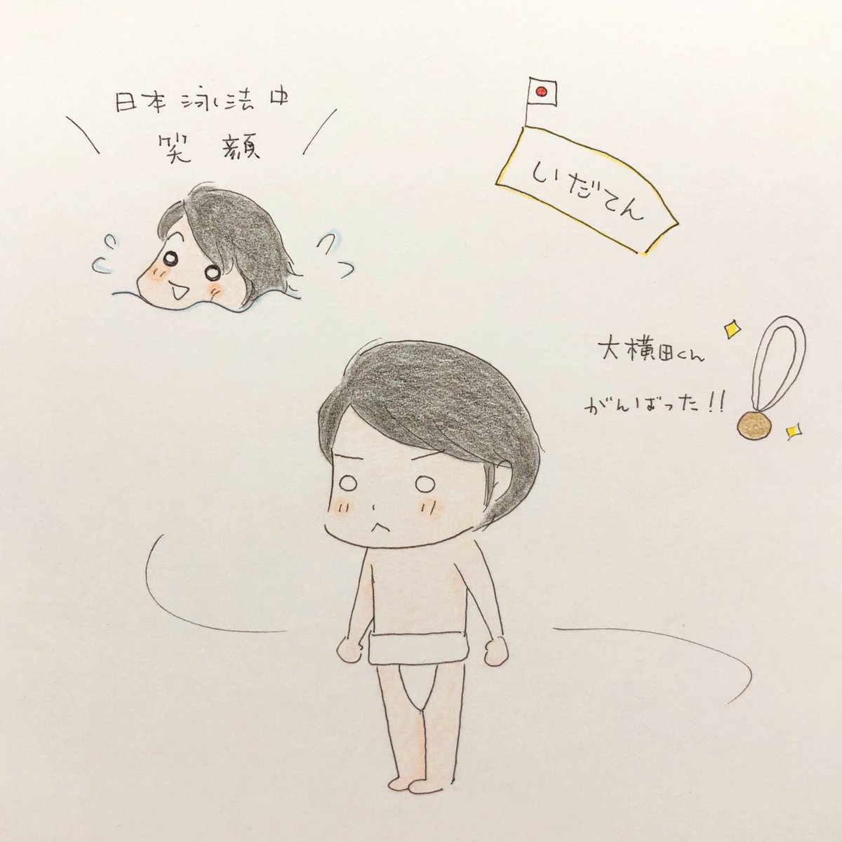 Tweet 大河ドラマ いだてん のイラストも楽しみ Naver まとめ
