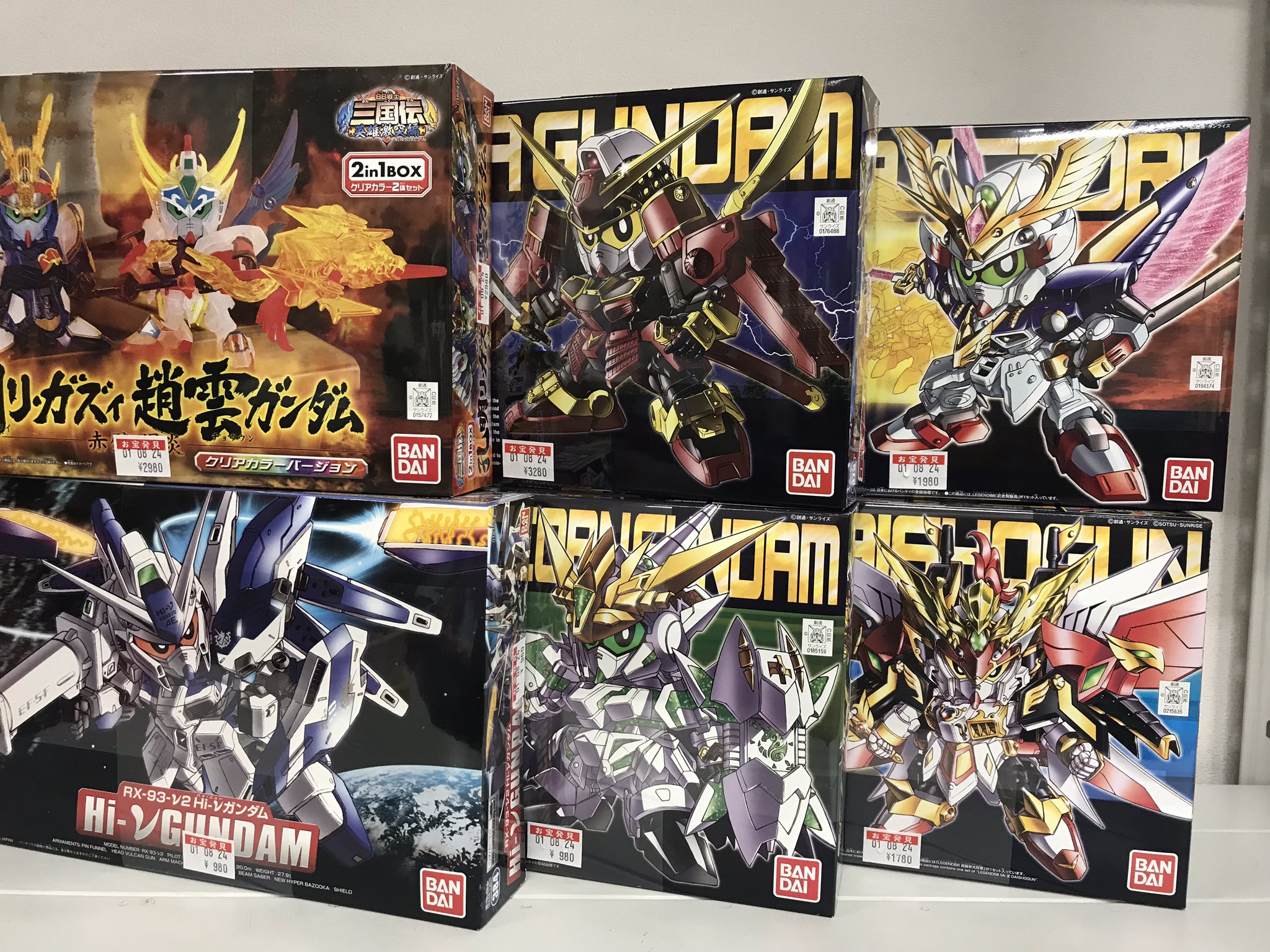 万代多賀城店 おもちゃコーナー ガンプラ入荷情報 戦士が久しぶりに入荷しました レアものもあります 限定の ガンプラも入荷しているので 是非お買い求めください ガンダム 戦士 頑駄無 ガンプラ ガンダムプラモデル プラモデル 万代多賀城店 おもちゃコーナー ガンプラ入荷情報 戦士が久しぶりに入荷しました レアものもあります 限定の ガンプラも入荷しているので 是非お買い求めください ガンダム 戦士 頑駄無 ガンプラ ガンダムプラモデル プラモデル