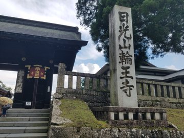 初詣ランキング関東21 デートにもおすすめの穴場 それ いいなー