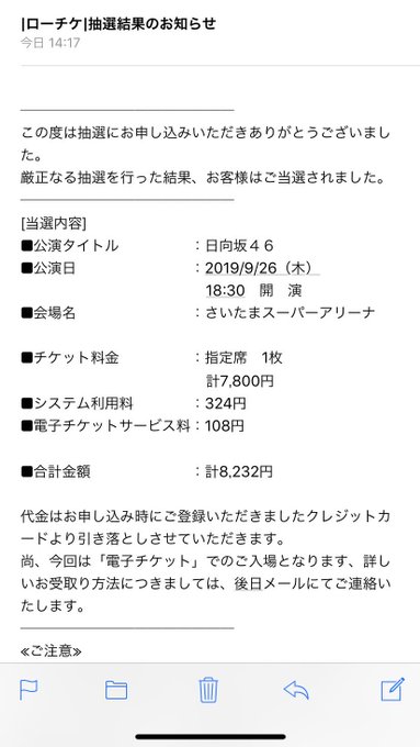 Panxxxrazorsさんのイラストまとめ