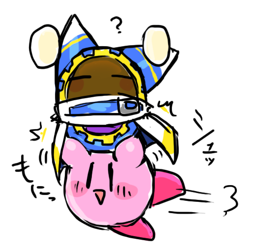 最近びっくりするほど絵を描いてないんで
地味に気に入ってるの貼ってお茶を濁す
#何度でも見てほしいお気に入りを貼るタグ