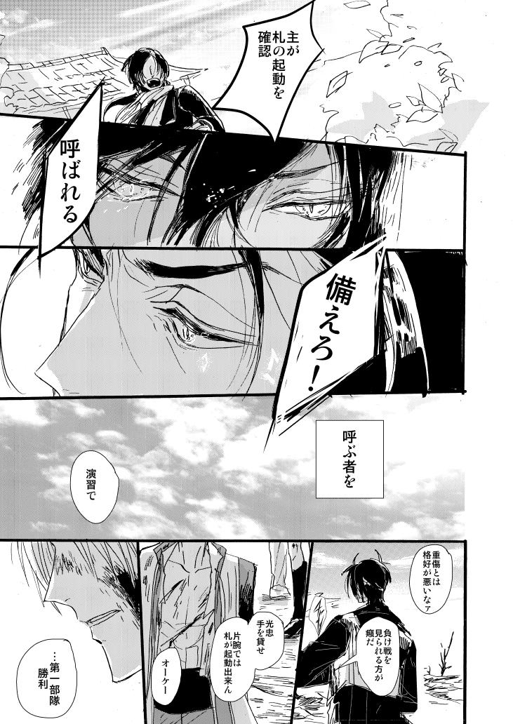 サンプル2
