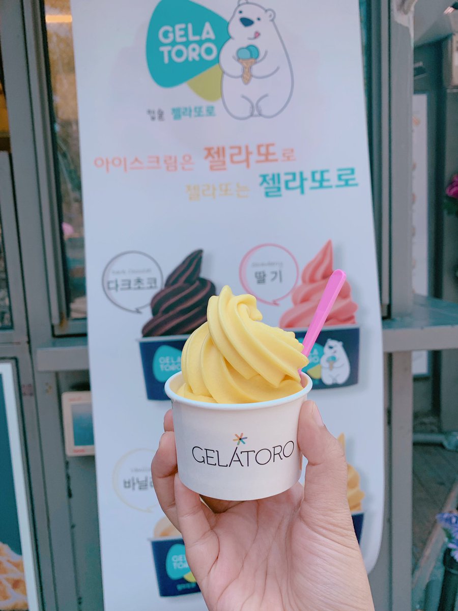 파니 리뷰 tweet media