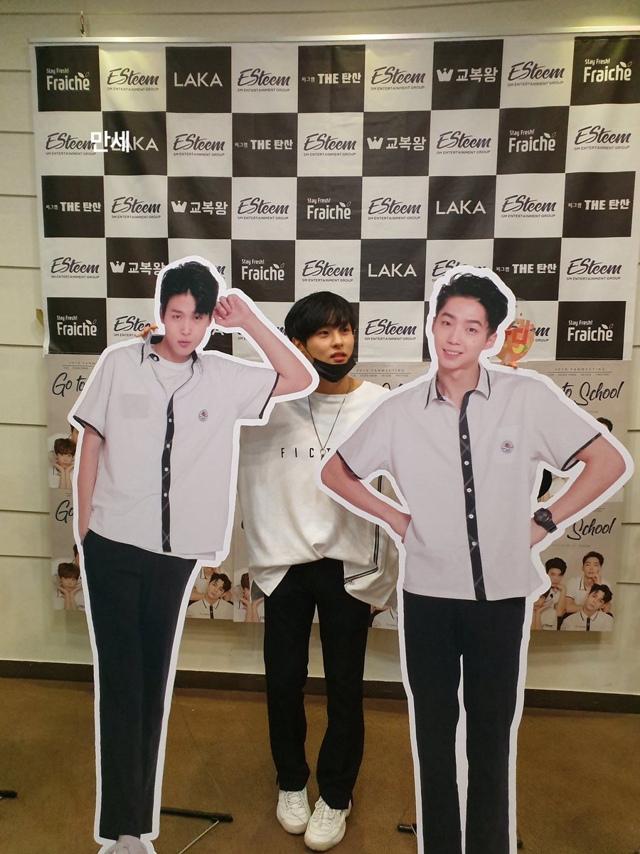 whatishap2's tweet photo. 김성현 강현수 에스팀즈 팬미왔음 존잘이야 https://t.co/cjLC6LIY7T