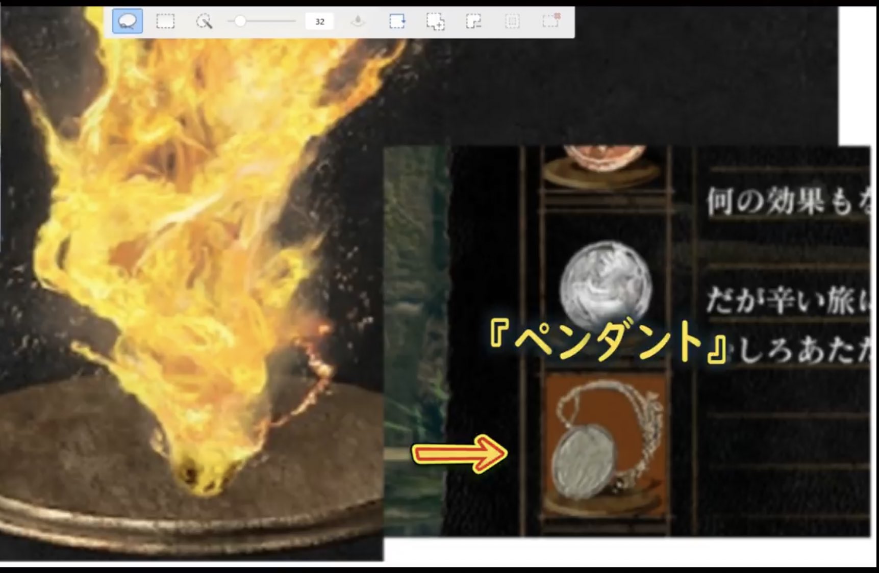 緩める 抗議 好奇心盛 ダーク ソウル 老 魔女 の 指輪 Edendiaspora Org