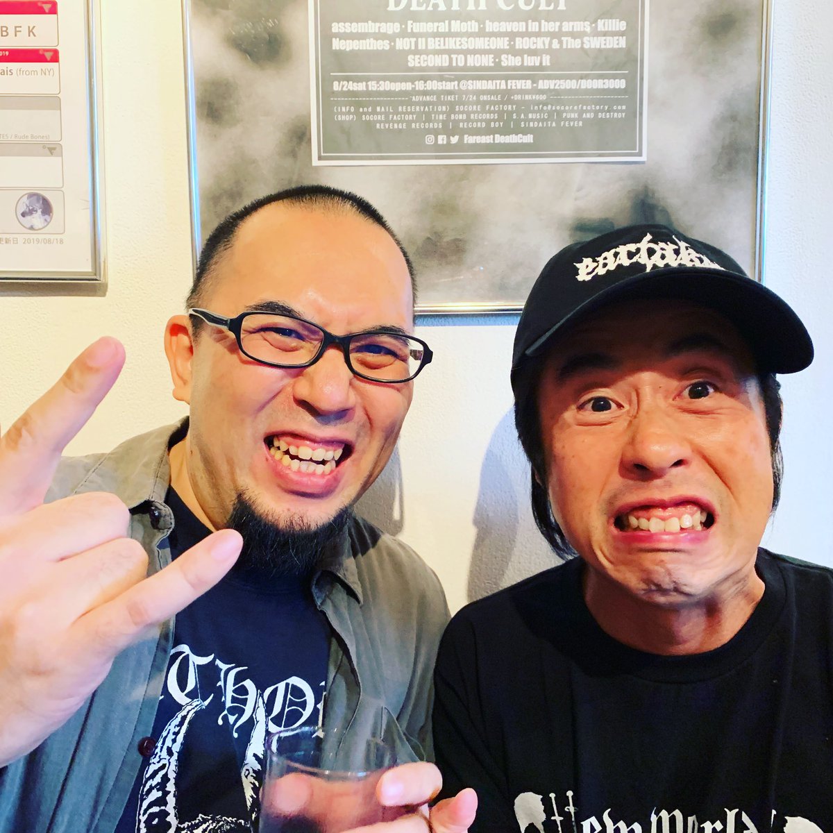 whyfur's tweet photo. 相思相愛のふたり、ついに邂逅しました🥰 #coffins #eartaker #diesuck https://t.co/8mnLuZRooJ