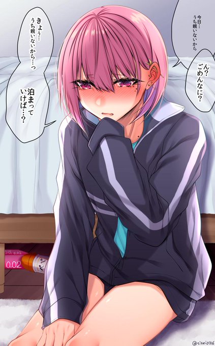 #何度でも見てほしいお気に入りを貼るタグ 
はぇ～～～全員男だが顔が可愛い👏(自画自賛) 