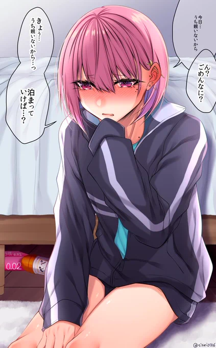 #何度でも見てほしいお気に入りを貼るタグ 
はぇ～～～全員男だが顔が可愛い👏(自画自賛) 