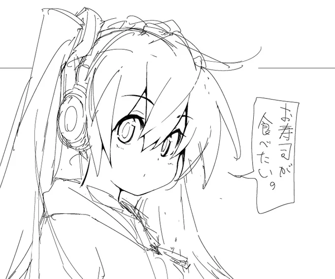 描きかけの絵にテキトーな台詞を付けたがる自分 