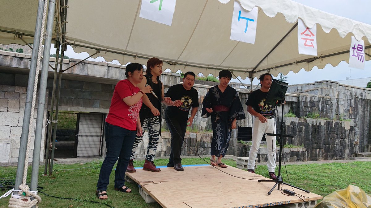 musestpro's tweet photo. 婆娑羅カラオケ🎤
お疲れ様でした☺️
#GOFesters https://t.co/RVrGkjuY4n