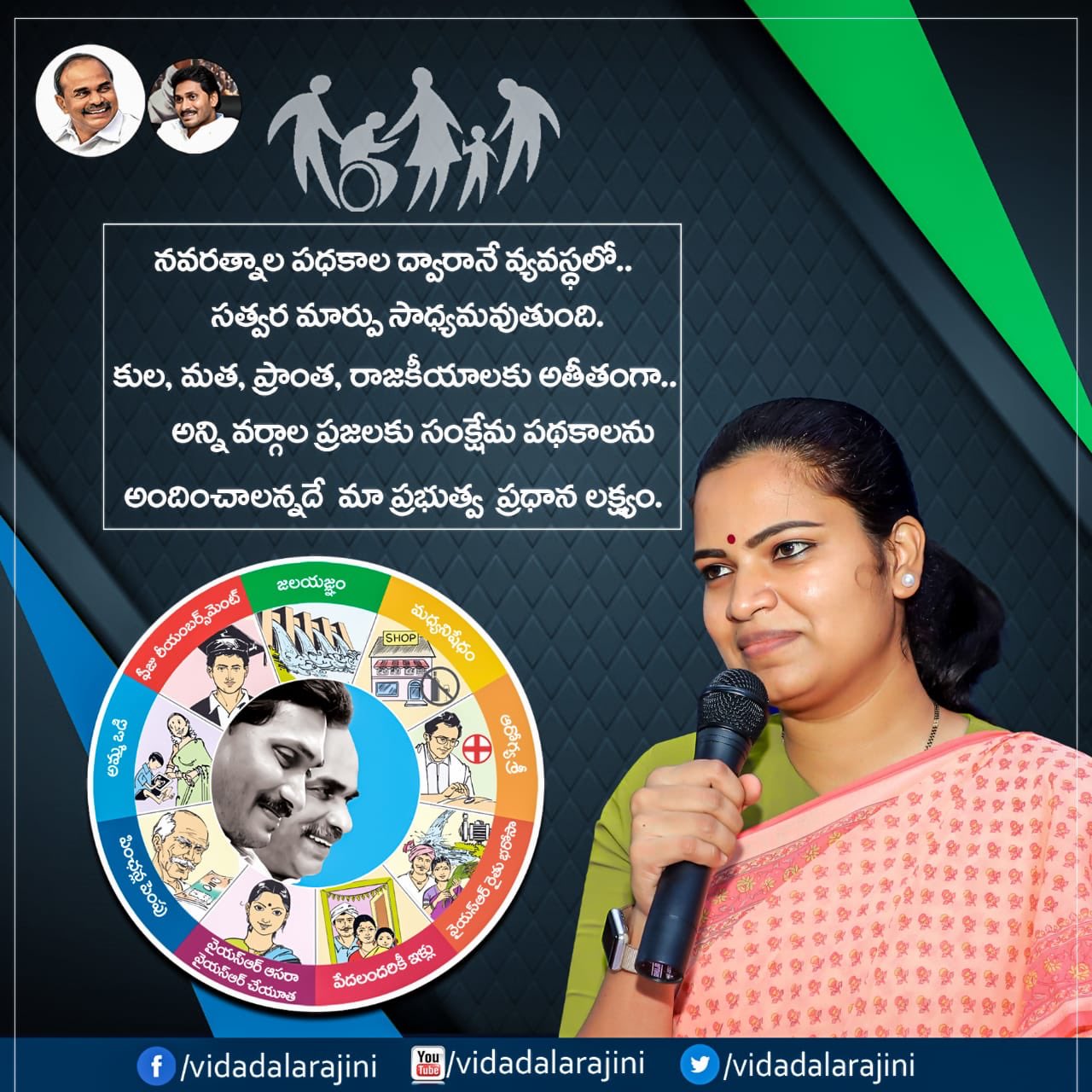 ECuV48WVAAA7SSM?format=jpg&name=large