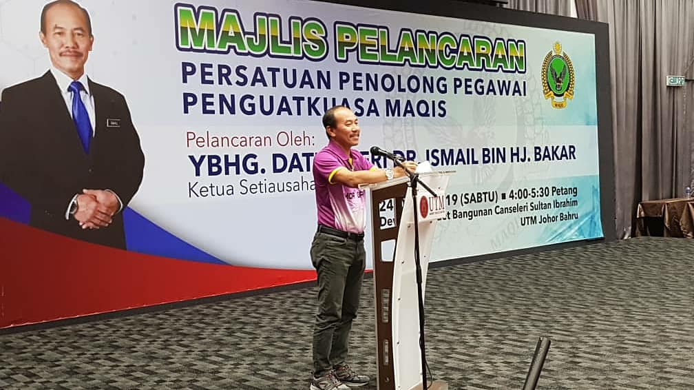 IsmailBakar60's tweet photo. Melancarkan Penubuhan Persatuan Penolong Pegawai Penguatkuasa MAQIS. 
Semoga dengan penubuhan ini, Penguatkuasa MAQIS akan terus cemerlang dalam melaksanakan tugas dan tanggungjawab demi menjaga bidang pertanian Malaysia. #malaysia #maqis #pelancaran #ksn #drismailbakar https://t.co/I18iWvI585