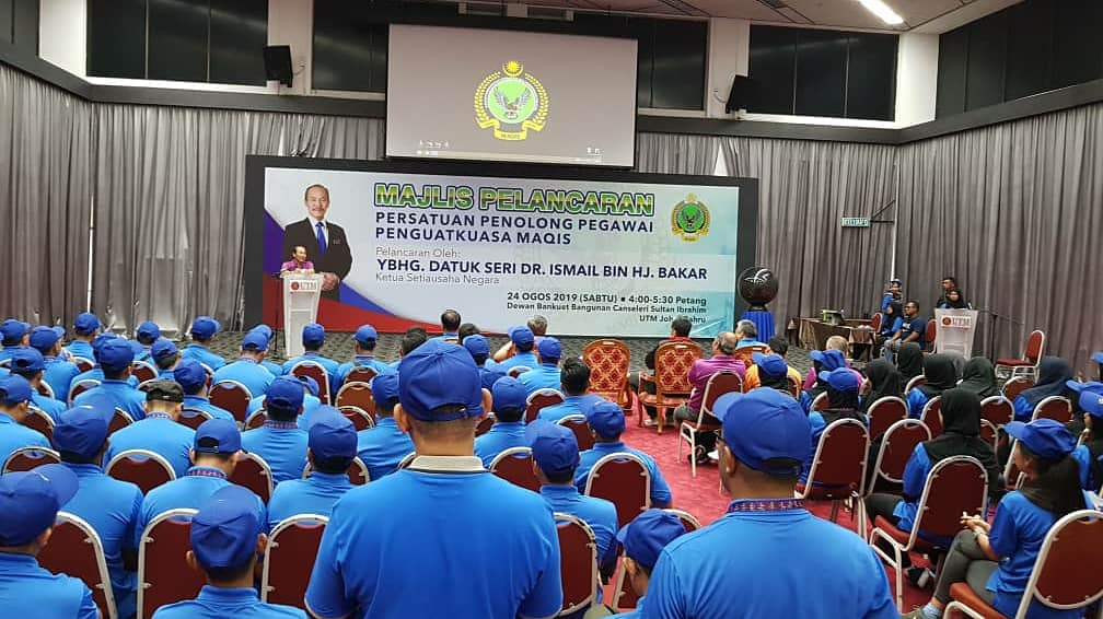 IsmailBakar60's tweet photo. Melancarkan Penubuhan Persatuan Penolong Pegawai Penguatkuasa MAQIS. 
Semoga dengan penubuhan ini, Penguatkuasa MAQIS akan terus cemerlang dalam melaksanakan tugas dan tanggungjawab demi menjaga bidang pertanian Malaysia. #malaysia #maqis #pelancaran #ksn #drismailbakar https://t.co/I18iWvI585