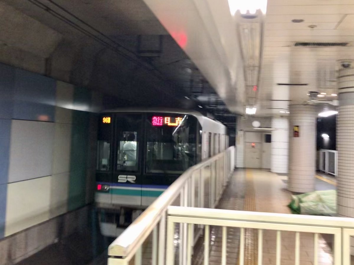 埼玉高速鉄道00系 埼玉高速鉄道00系