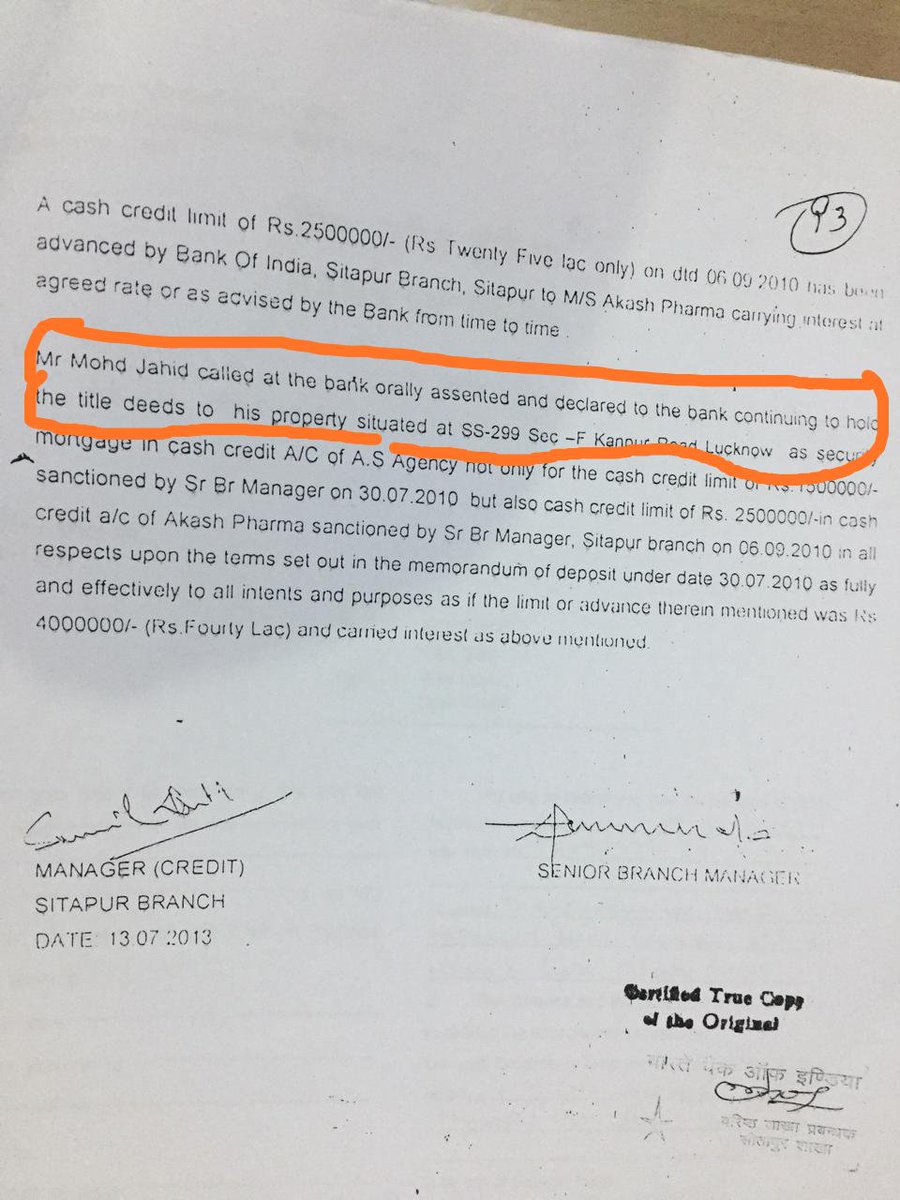 MuddaHai's tweet photo. @RBI @BankofIndia_IN @FinMinIndia @PMOIndia @nsitharaman @RBIgovernor @rtiindia @SCofIndia @NDTVProfit @TOIIndiaNews  @EconomicTimes @TimesNow @htTweets @cbic_india @CBItweets @dgpup Can #BOB #BANKOFINDIA extend and mortgage property on basic of ORALLY only? #Corruption #Justice https://t.co/ndjqwlZZ3m