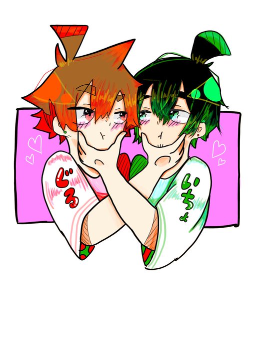 ぐるたみんのtwitterイラスト検索結果