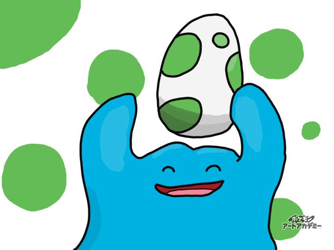 メタモンのtwitterイラスト検索結果 古い順 メタモンのtwitterイラスト検索結果 古い順