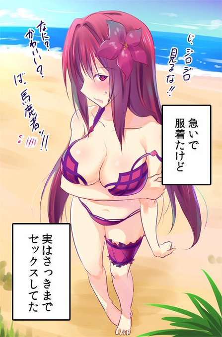 #何度でも見てほしいお気に入りを貼るタグ 